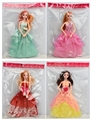 OBL732671 - 11.5 -inch 11 joint 3 d true eye wedding dolls (4 mixed loading)