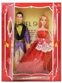 OBL732677 - 11 "barbie couple box