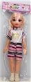 OBL732691 - 14 inches large fat younger sister music