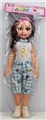 OBL732692 - 14 inches large fat younger sister music