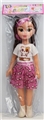 OBL732693 - 14 inches large fat younger sister music