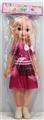 OBL732694 - 14 inches large fat younger sister music