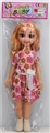 OBL732695 - 14 inches large fat younger sister music