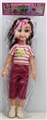 OBL732697 - 14 inches large fat younger sister music
