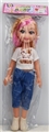 OBL732698 - 14 inches large fat younger sister music