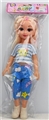 OBL732699 - 14 inches large fat younger sister music