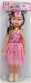 OBL732700 - 14 inches large fat younger sister music