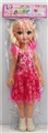 OBL732701 - 14 inches large fat younger sister music