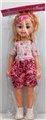 OBL732702 - 18 inches large fat younger sister music