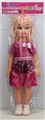 OBL732703 - 18 inches large fat younger sister music