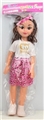 OBL732705 - 18 inches large fat younger sister music