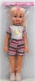 OBL732706 - 18 inches large fat younger sister music