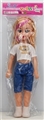 OBL732707 - 18 inches large fat younger sister music