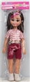 OBL732708 - 18 inches large fat younger sister music