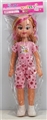 OBL732711 - 18 inches large fat younger sister music