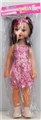 OBL732712 - 18 inches large fat younger sister music