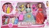 OBL732719 - Especially big barbie doll
