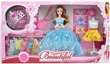 OBL732720 - Especially big barbie doll