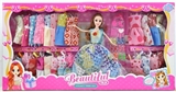 OBL732725 - Especially big barbie doll