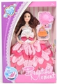 OBL732741 - 9 joints 11.5 -inch barbie girl