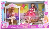 OBL732745 - 11.5 -inch 11 joint leisure doll