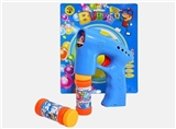 OBL732780 - The space bubble gun gun