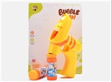 OBL732789 - Bright red real bug, yellow bubble gun