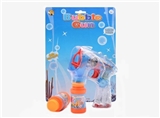 OBL732805 - Transparent big space bubble gun gun
