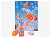 OBL732806 - Transparent bubble paint bubble gun