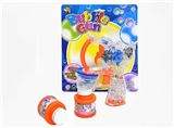 OBL732807 - In the transparent bubble double bubble gun