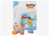 OBL732812 - New dolphins transparent bubble gun