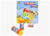 OBL732813 - New routine with transparent bubble gun