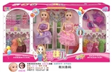 OBL732818 - 11.5 "fashion dolls 4 d the blink of an eye