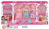 OBL732819 - 11.5 "fashion dolls 4 d the blink of an eye