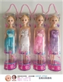 OBL732822 - 11.5 -inch cylinder fashion doll 4 d the blink of an eye