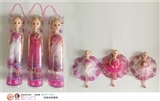 OBL732823 - 11.5 -inch cylinder fashion doll 4 d the blink of an eye