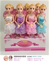 OBL732824 - 11.5 "fashion dolls 4 d the blink of an eye