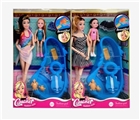 OBL732827 - Swimsuit baths and sisters 11 inch and 5.5 inch