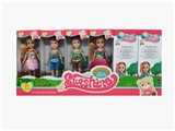 OBL732834 - Joint single only 6.5 "boys and girls