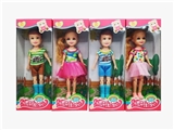 OBL732835 - Joint single only 6.5 "boys and girls