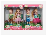 OBL732837 - 6.5 -inch joint 2 only boys and girls