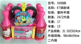 OBL732902 - KT cat bowling