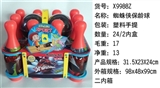 OBL732904 - Spider-man bowling