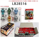 OBL732946 - 2.7 3 inch virtual world champion group box figures 1 weapons one tin bags (18 bagged a box)