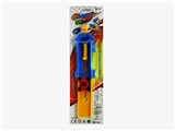 OBL732962 - The ejection racing