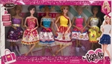 OBL733010 - Change box (6 only black and white dolls, orange)