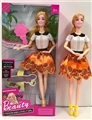 OBL733011 - Barbie doll accessories