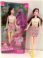 OBL733021 - Barbie doll accessories