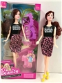 OBL733022 - Barbie doll accessories