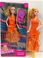 OBL733023 - Barbie doll accessories